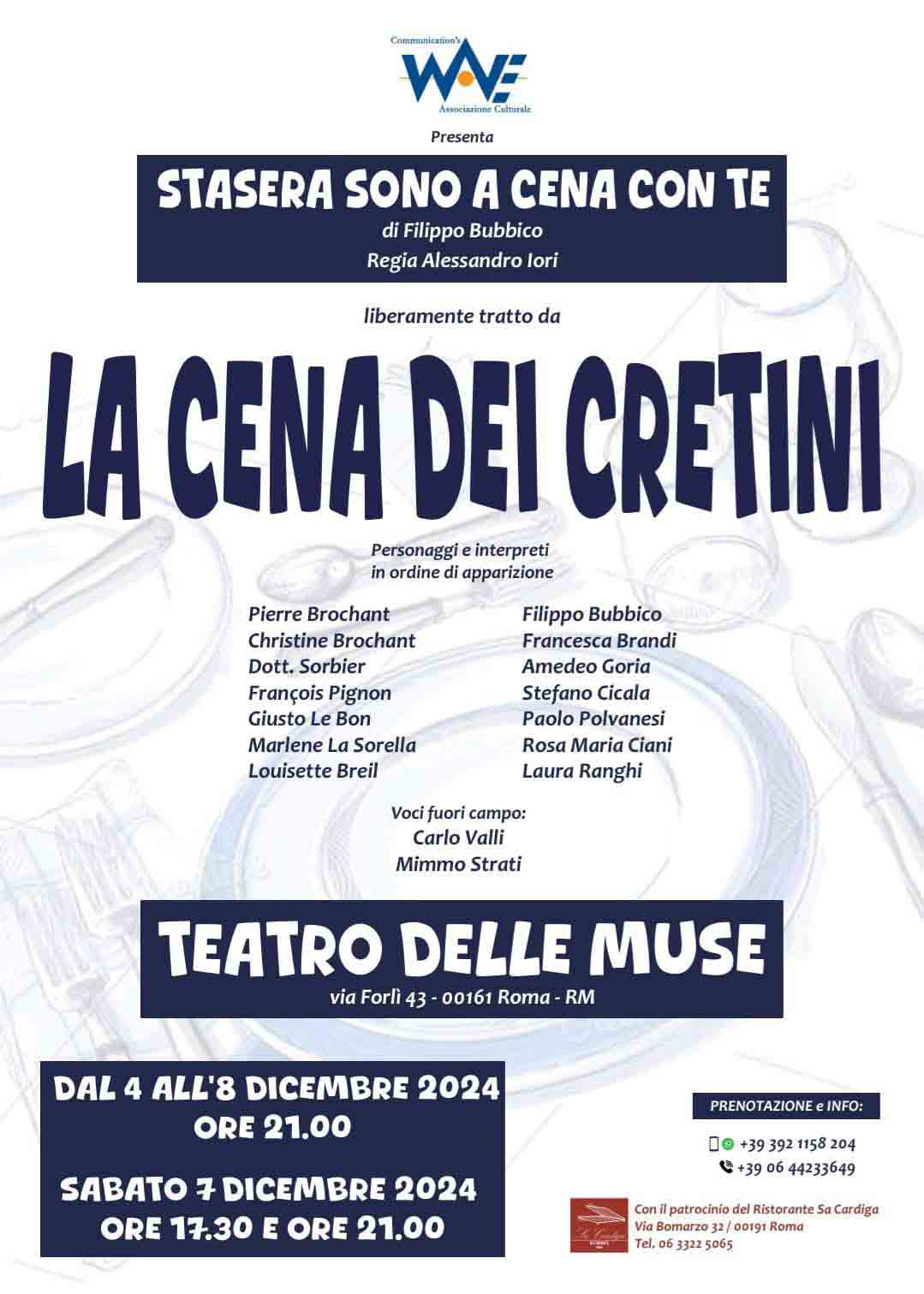 Spettacolo Comedia La Cena dei Cretini