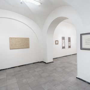 Mostra sulla Calligrafia Quel non detto dicembre24 gennaio 25