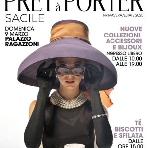 te e pret a porter